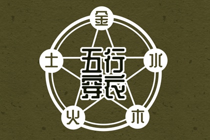 日历2025年老黄历查询|民间老黄历|今日黄历吉时宜忌查询