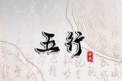 日历网 日历表2025年黄道吉日 日历2025年老黄历